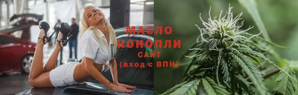 ПСИЛОЦИБИНОВЫЕ ГРИБЫ Верея